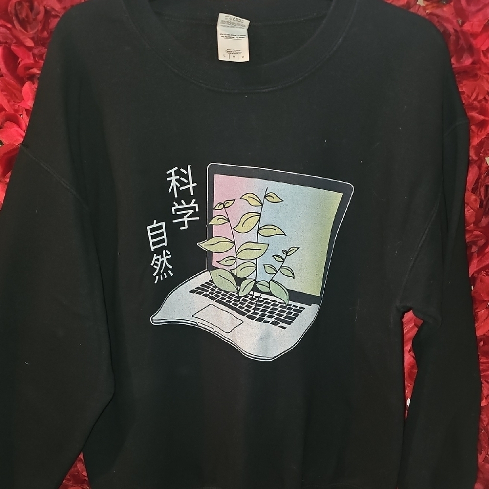 Gildan Black Heavy Blend Sweatshirt With Graphic Size Large